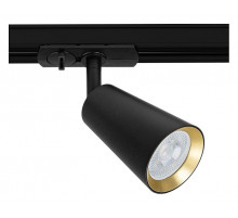 Трековый однофазный светильник Arte Lamp Cintura A2355PL-1BK