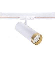 Трековый однофазный светильник Arte Lamp Topic A2356PL-1WH