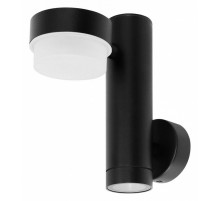 Уличный настенный светильник Arte Lamp Budapest A2362AL-2BK