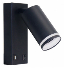 Спот Arte Lamp Imai A2364AP-1BK