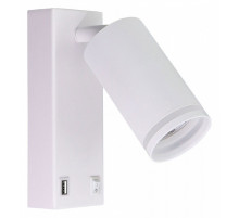 Спот Arte Lamp Imai A2364AP-1WH