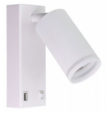 Спот Arte Lamp Imai A2364AP-1WH