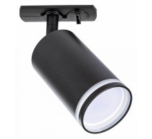 Трековый однофазный светильник Arte Lamp Imai A2364PL-1BK