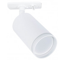 Трековый однофазный светильник Arte Lamp Imai A2364PL-1WH