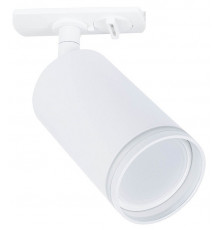 Трековый однофазный светильник Arte Lamp Imai A2364PL-1WH