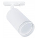 Трековый однофазный светильник Arte Lamp Imai A2364PL-1WH