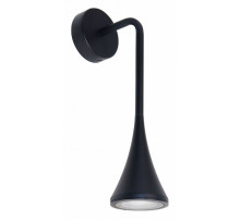 Фасадный светильник Arte Lamp Bronn A2367AL-1BK