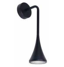 Фасадный светильник Arte Lamp Bronn A2367AL-1BK