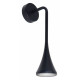 Фасадный светильник Arte Lamp Bronn A2367AL-1BK