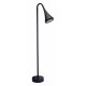 Ландшафтный светильник Arte Lamp Bronn A2367PA-1BK