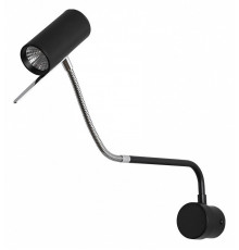 Гибкое бра Arte Lamp Sulafat A2423AP-5CC