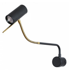 Гибкое бра Arte Lamp Sulafat A2423AP-5PB