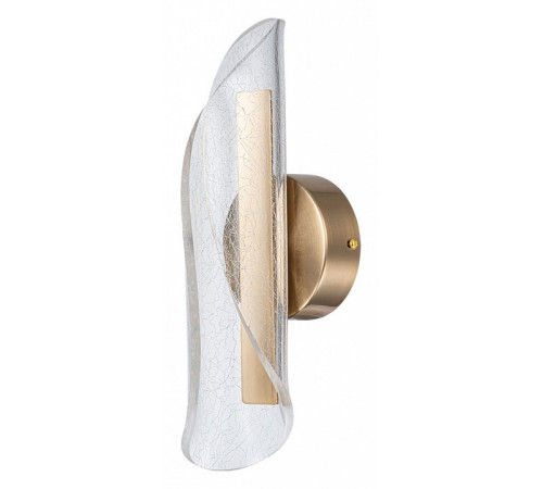 Настенный светильник Arte Lamp Ciclone A2475AP-7PB