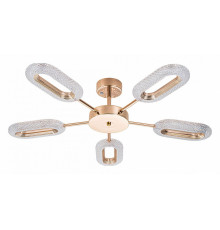 Потолочная люстра Arte Lamp Ovale A2489PL-5GO