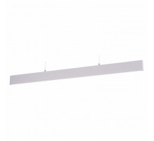 Подвесной светодиодный светильник Arte Lamp A2505SP-2WH