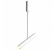 Подвесной светодиодный светильник Arte Lamp A2509PL-1WH