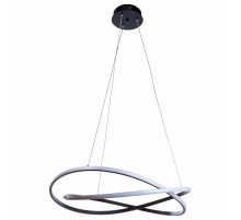 Подвесной светодиодный светильник Arte Lamp Presto A2522SP-2BK