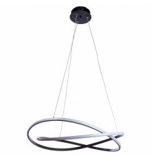 Подвесной светодиодный светильник Arte Lamp Presto A2522SP-2BK