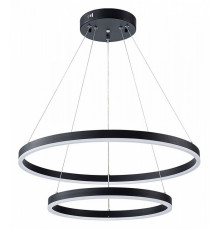 Подвесная люстра Arte Lamp Siren A2548SP-75BK