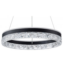 Подвесная люстра Arte Lamp Apollo A2549SP-75BK