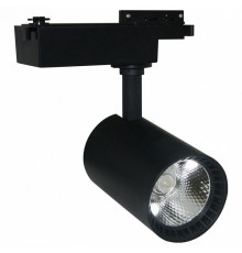 Трековый светильник Arte Lamp Vinsant A2664PL-1BK