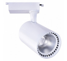 Трековый светильник Arte Lamp Vinsant A2664PL-1WH