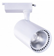 Трековый светильник Arte Lamp Vinsant A2664PL-1WH