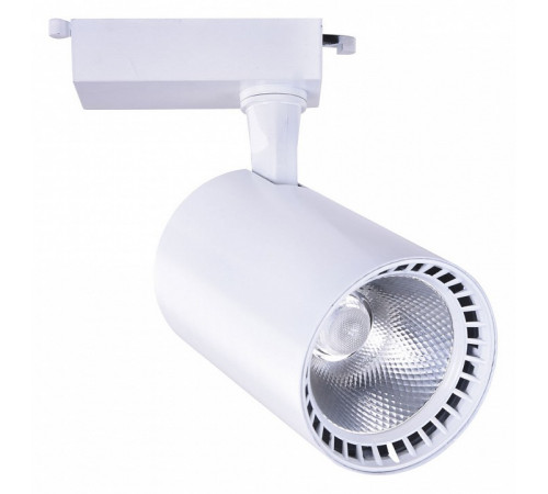 Трековый светильник Arte Lamp Vinsant A2664PL-1WH