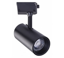 Трековый светильник Arte Lamp Vinsant A2665PL-1BK