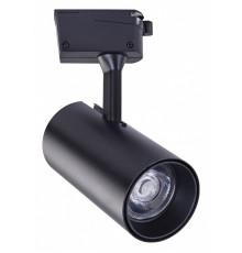 Трековый светильник Arte Lamp Vinsant A2665PL-1BK