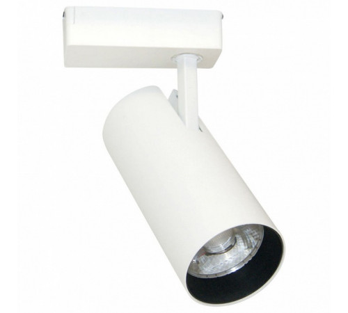Трековый светильник Arte Lamp Vinsant A2665PL-1WH Трековый светильник Arte Lamp Vinsant A2665PL-1WH