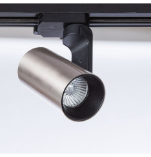 Светильник на шине ARTE Lamp A2668PL-1SS