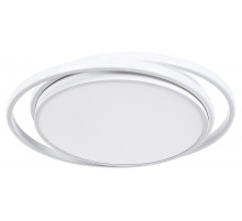 Потолочный светильник Arte Lamp Sonny A2688PL-1WH