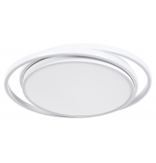 Потолочный светильник Arte Lamp Sonny A2688PL-1WH