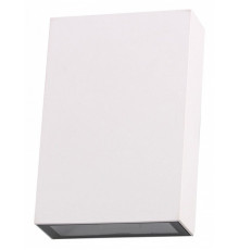 Архитектурный светильник Arte Lamp Algol A2750AL-2WH
