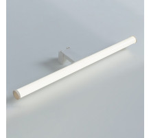 Настенный светильник Arte Lamp Orizzone A2937AP-1WH