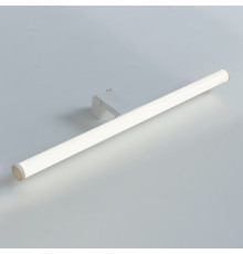 Настенный светильник Arte Lamp Orizzone A2937AP-1WH