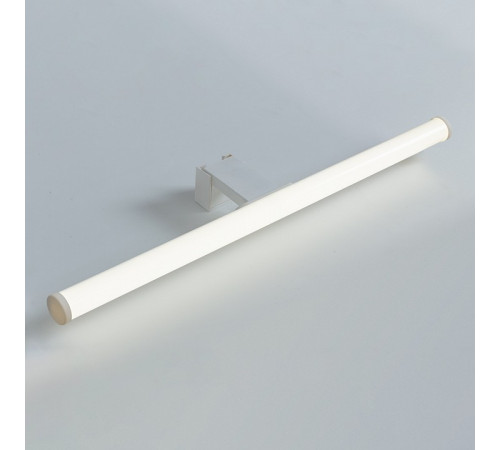 Настенный светильник Arte Lamp Orizzone A2937AP-1WH