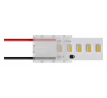 Коннектор для ввода питания Arte Lamp Strip-accessories A30-10-1CCT