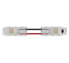 Коннектор токопроводящий Arte Lamp Strip-accessories A31-05-1CCT