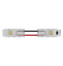 Коннектор токопроводящий Arte Lamp Strip-accessories A31-05-1CCT