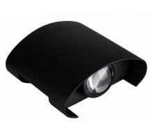 Архитектурный светильник Arte Lamp Bosto A3122AL-2BK