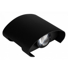Архитектурный светильник Arte Lamp Bosto A3122AL-2BK