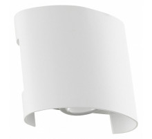 Архитектурный светильник Arte Lamp Bosto A3122AL-2WH