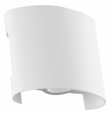 Архитектурный светильник Arte Lamp Bosto A3122AL-2WH