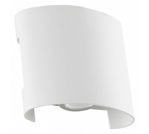Архитектурный светильник Arte Lamp Bosto A3122AL-2WH