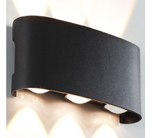 Архитектурный светильник Arte Lamp Bosto A3122AL-6BK