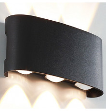 Архитектурный светильник Arte Lamp Bosto A3122AL-6BK