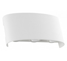Архитектурный светильник Arte Lamp Bosto A3122AL-6WH