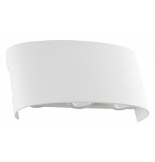 Архитектурный светильник Arte Lamp Bosto A3122AL-6WH